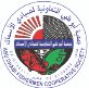 AUH Fisherman Coop Society